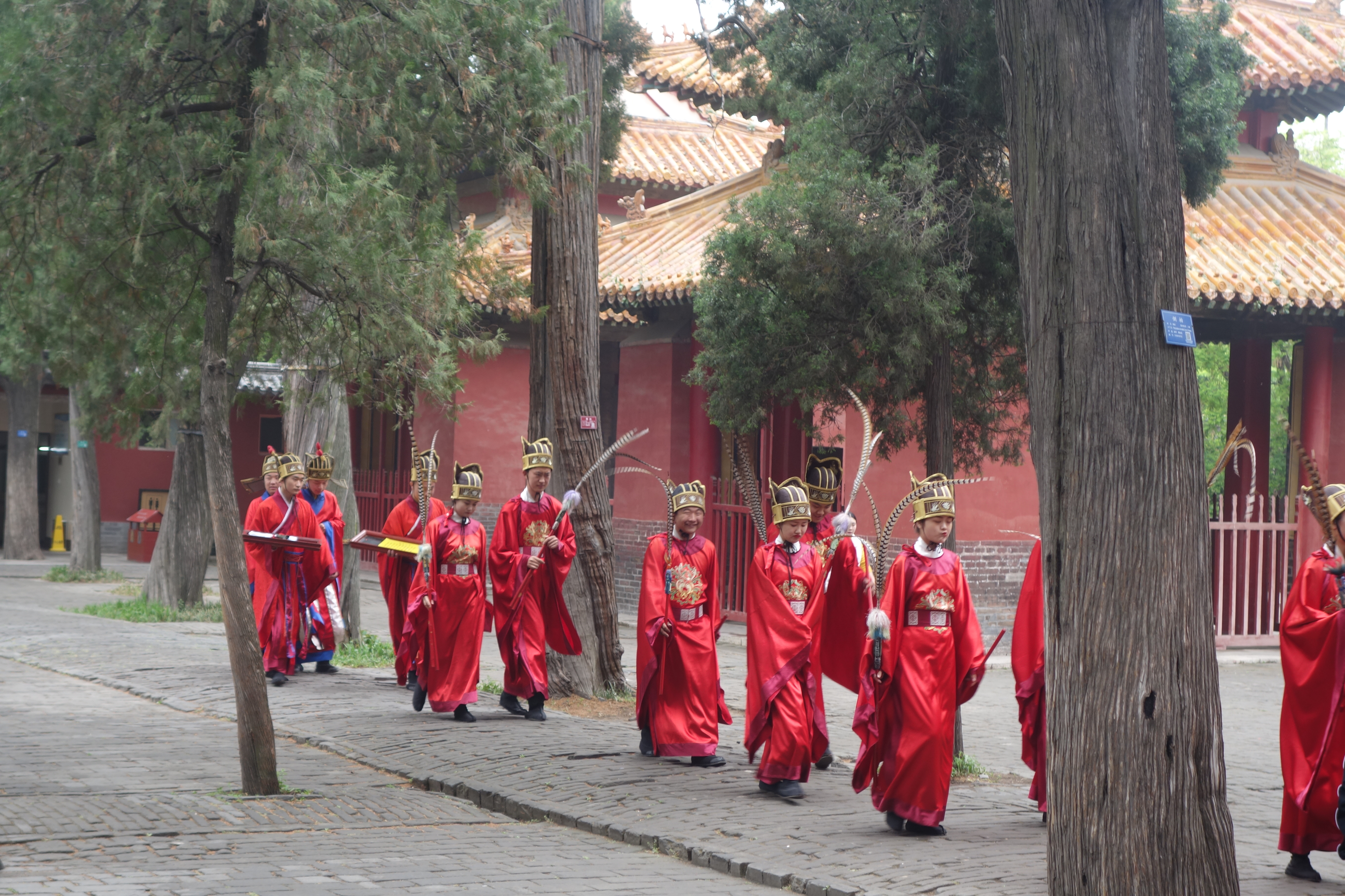 Afbeelding van Qufu