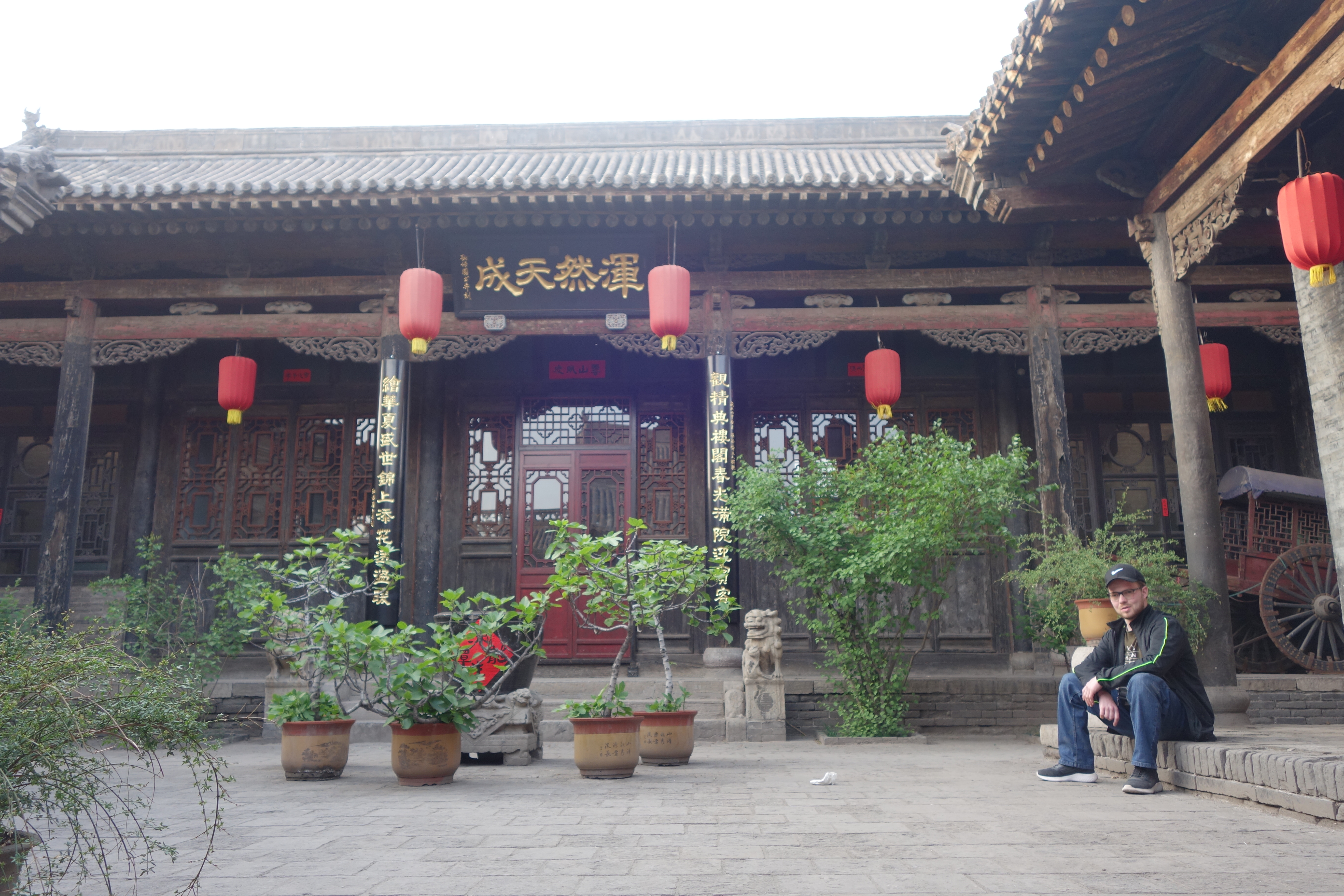 Afbeelding van Pingyao